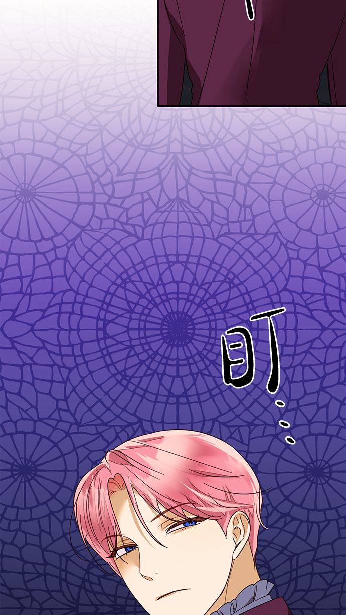 第82话59