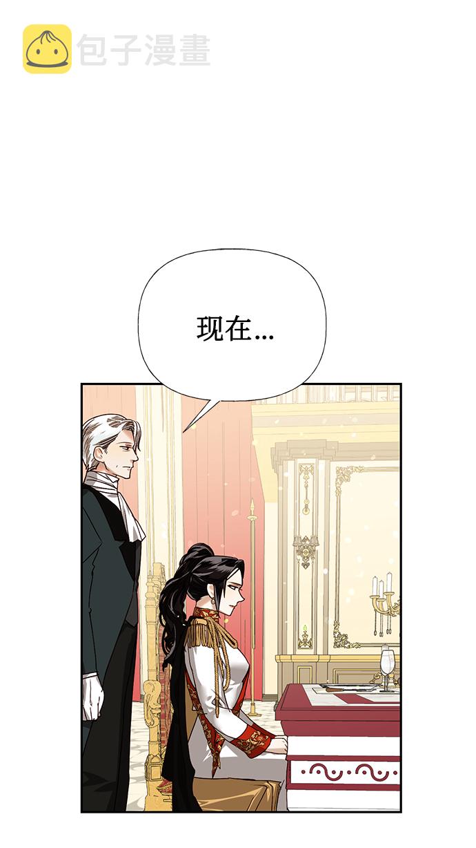 第18话77