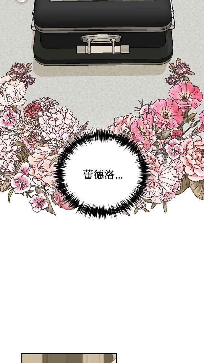 第63话4