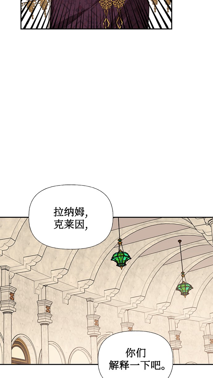 第37话73