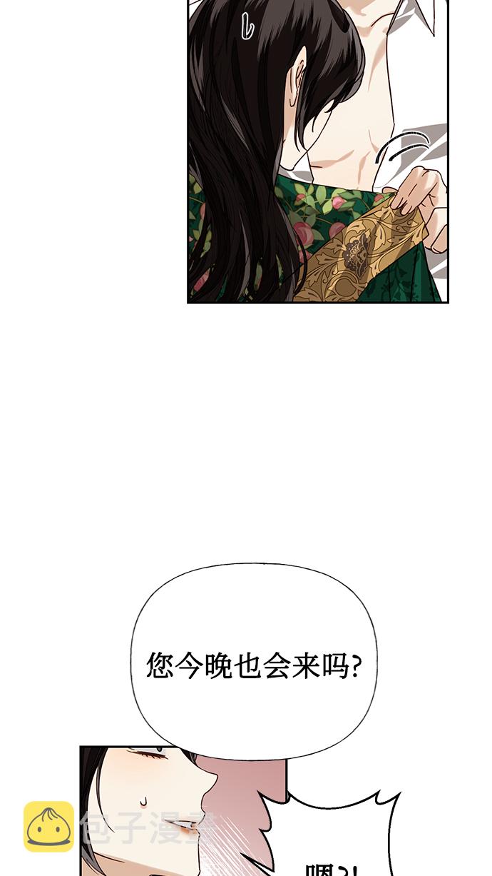 第20话37
