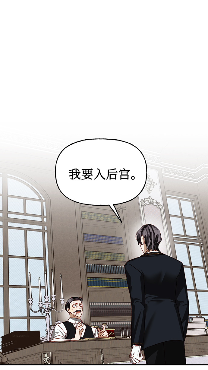第10话0