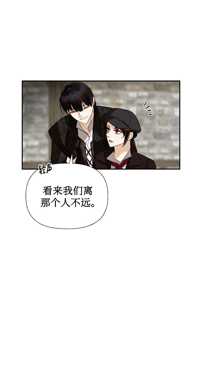 第53话55