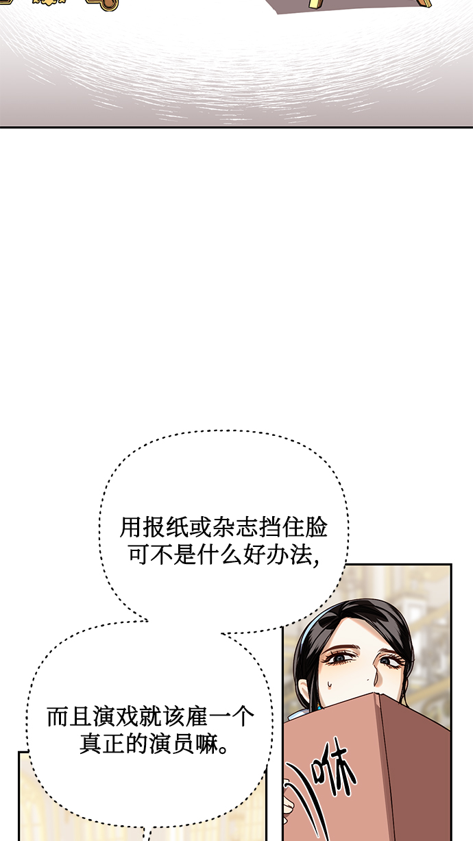 第18话1