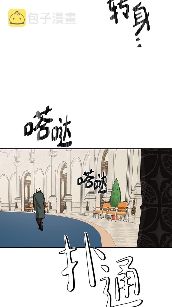 第38话71
