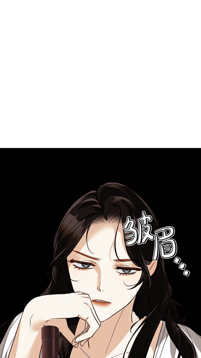 第57话11