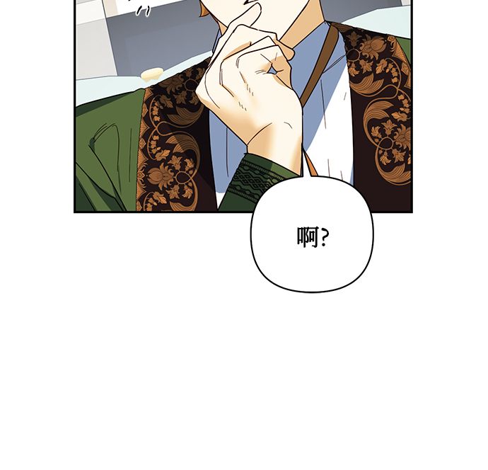 第72话26