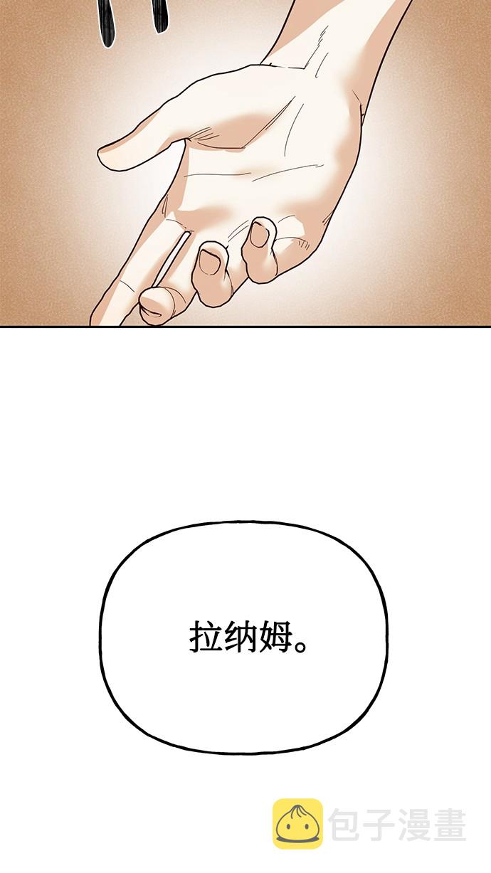 第44话53