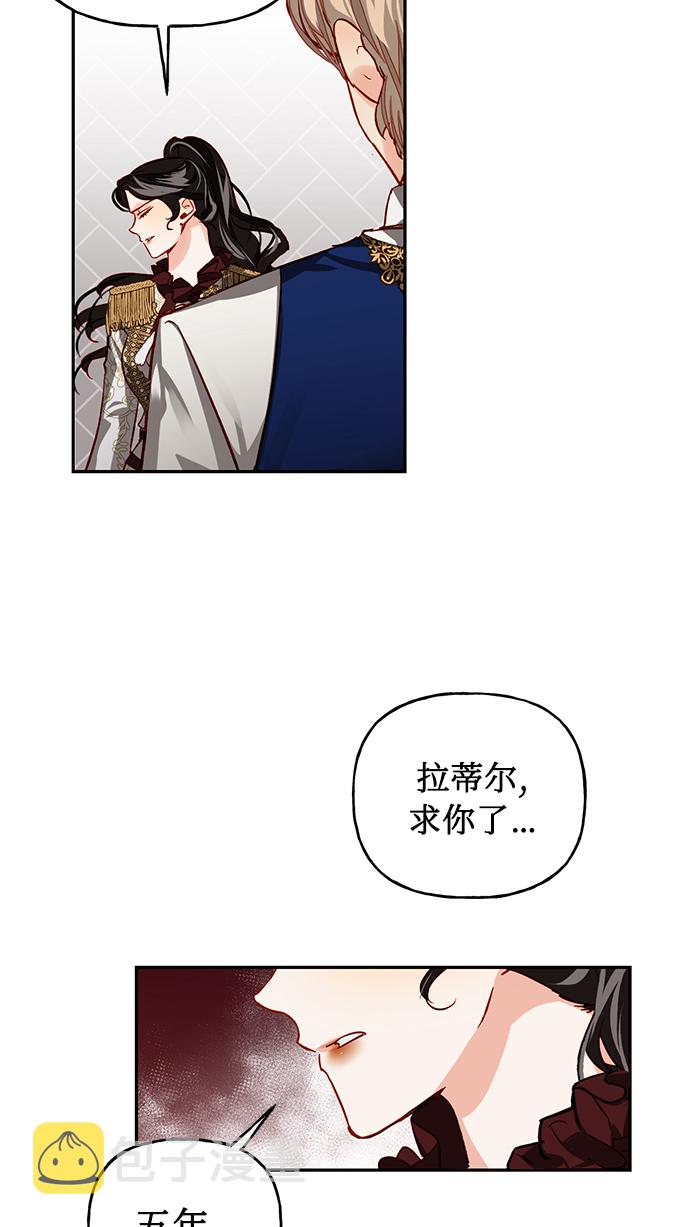 第6话41