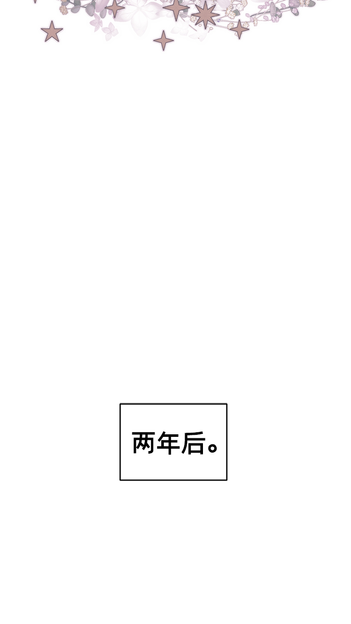 第7话40