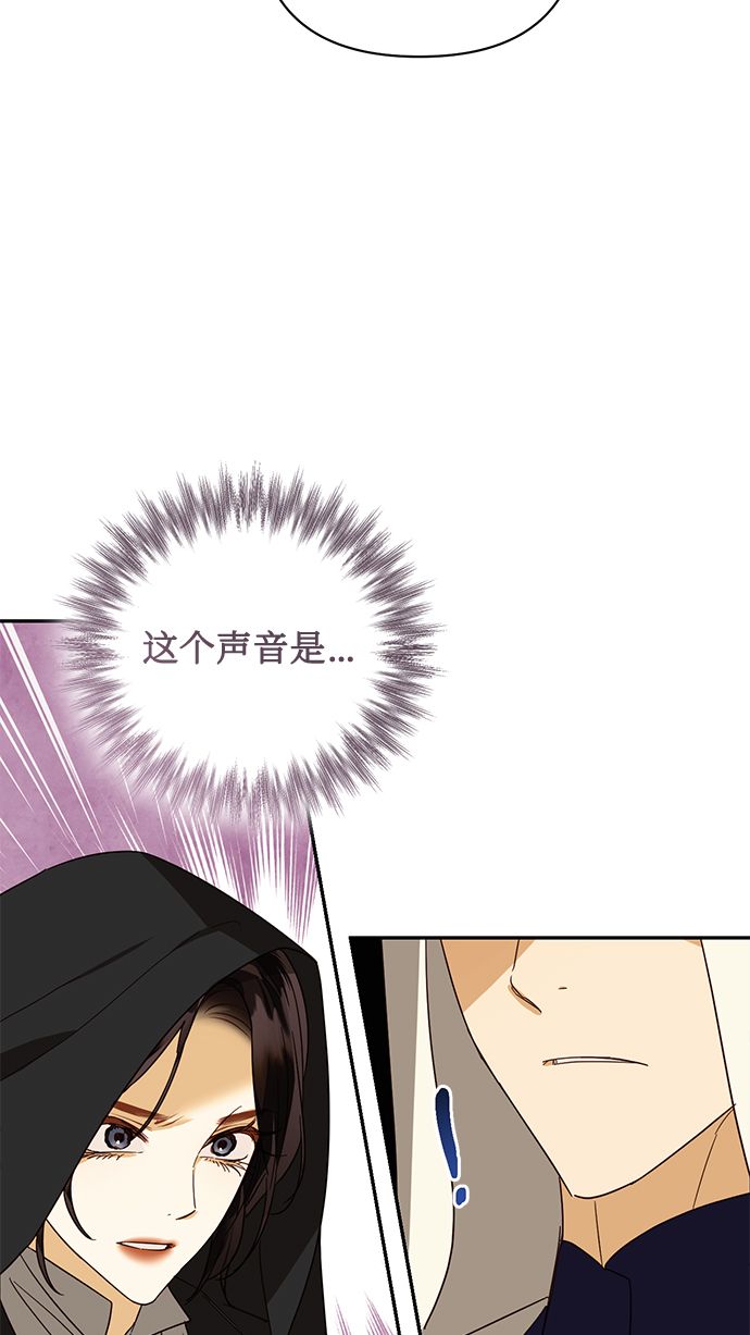 第84话60