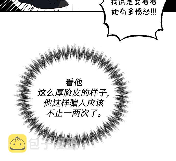 第72话55