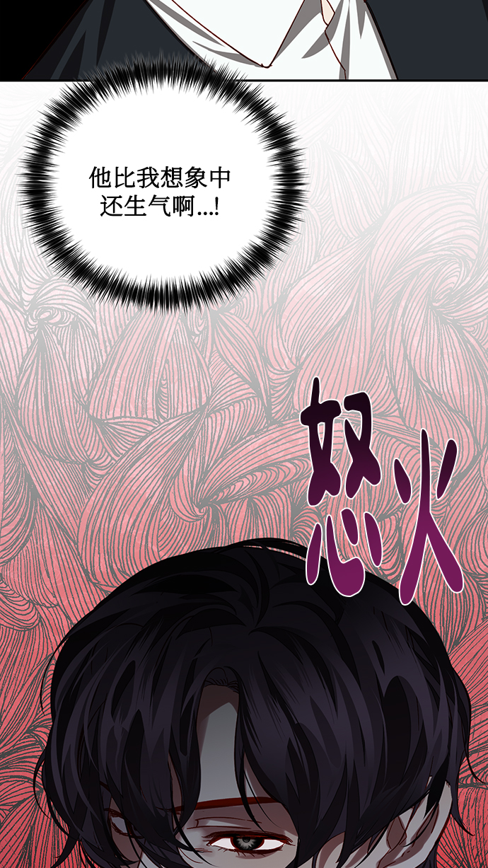 第10话13