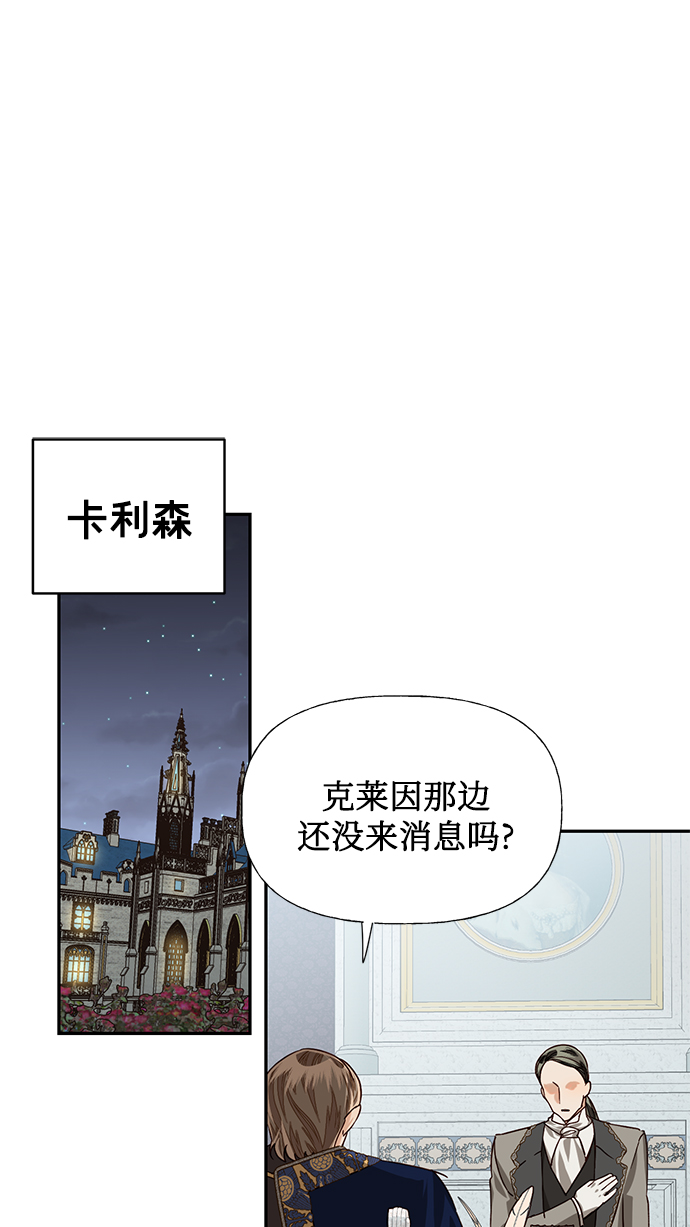 第20话0