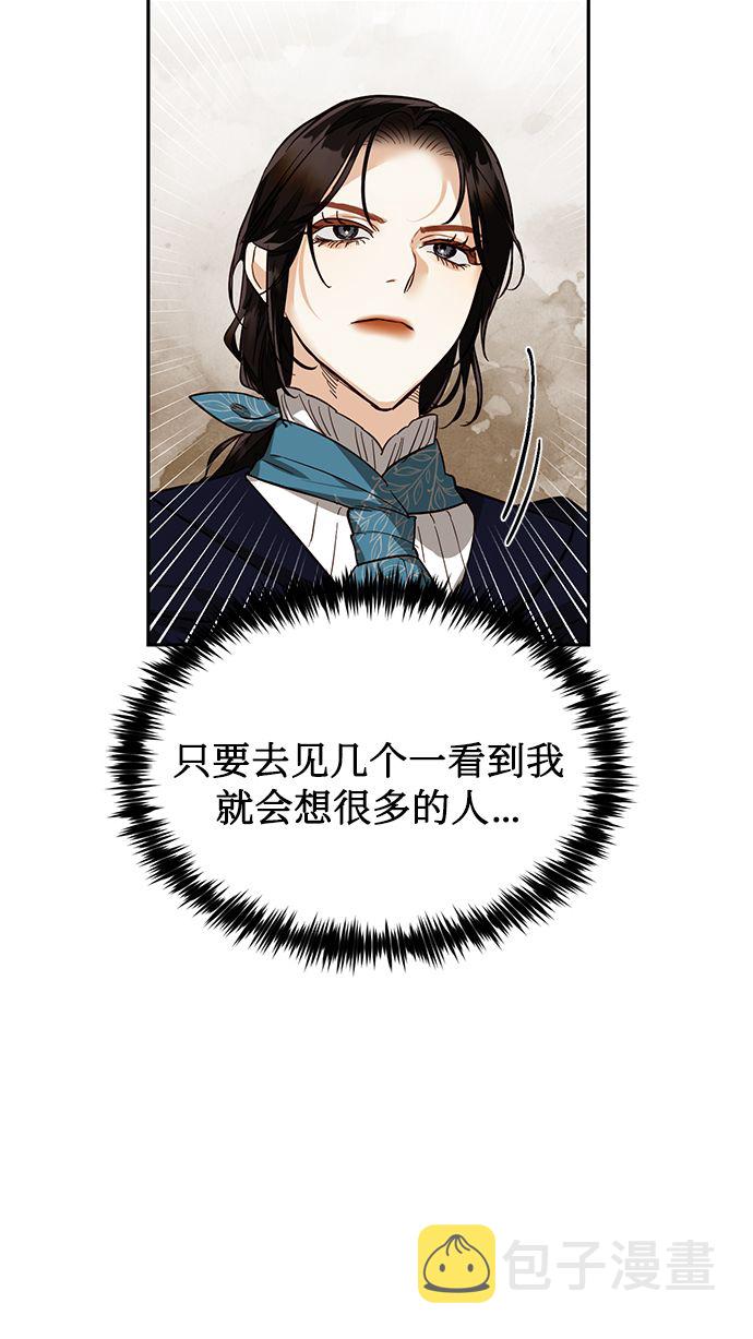 第50话18