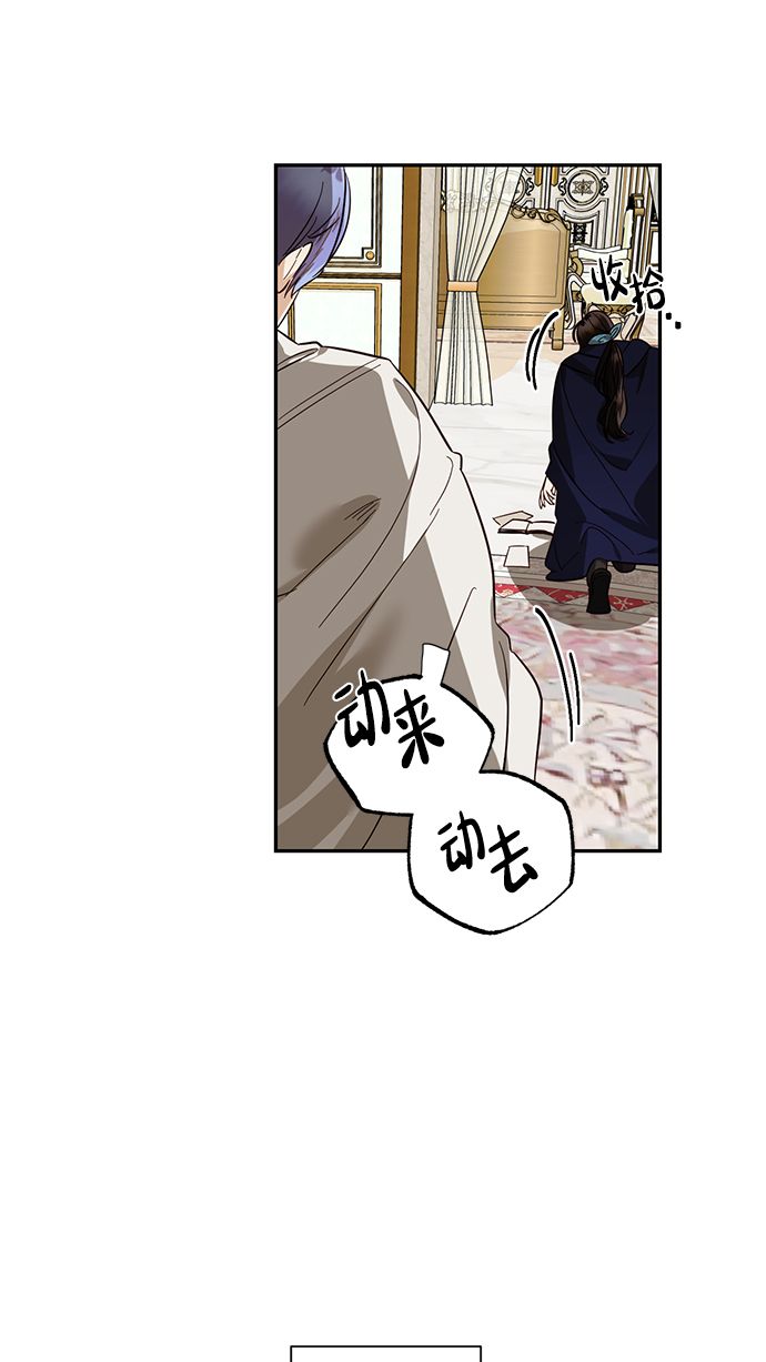 第49话65