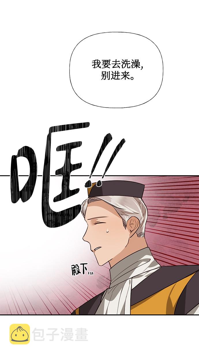 第40话55