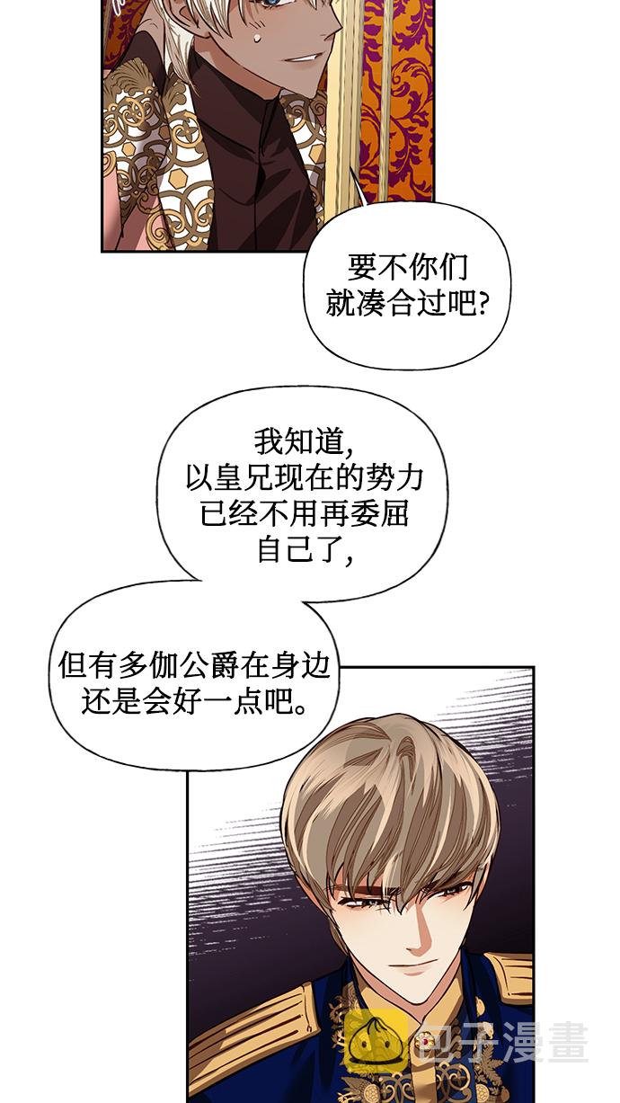 第12话25