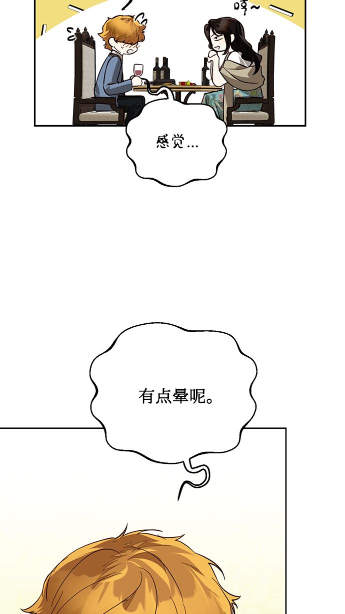 第57话15