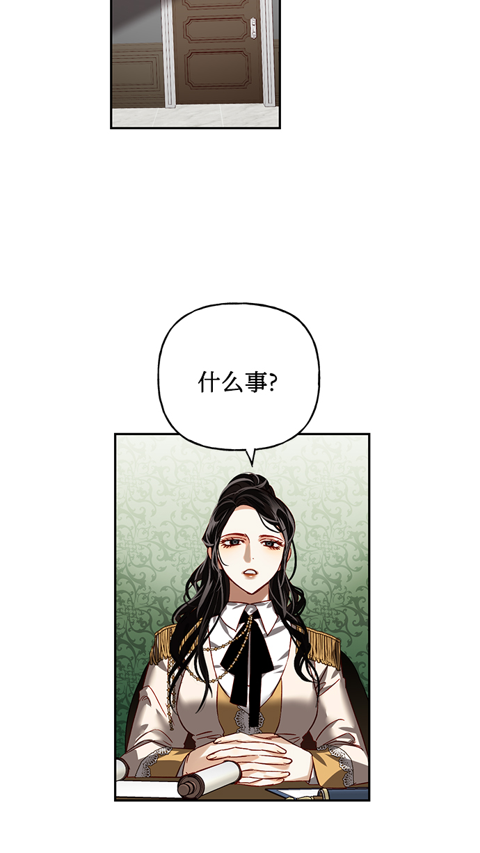 第11话47