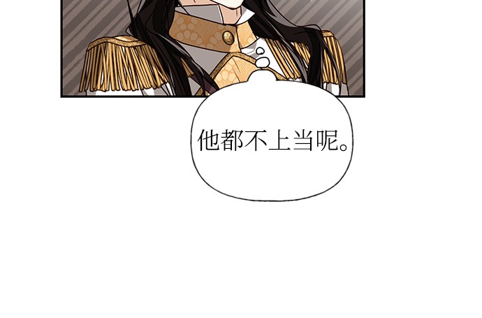 第32话63