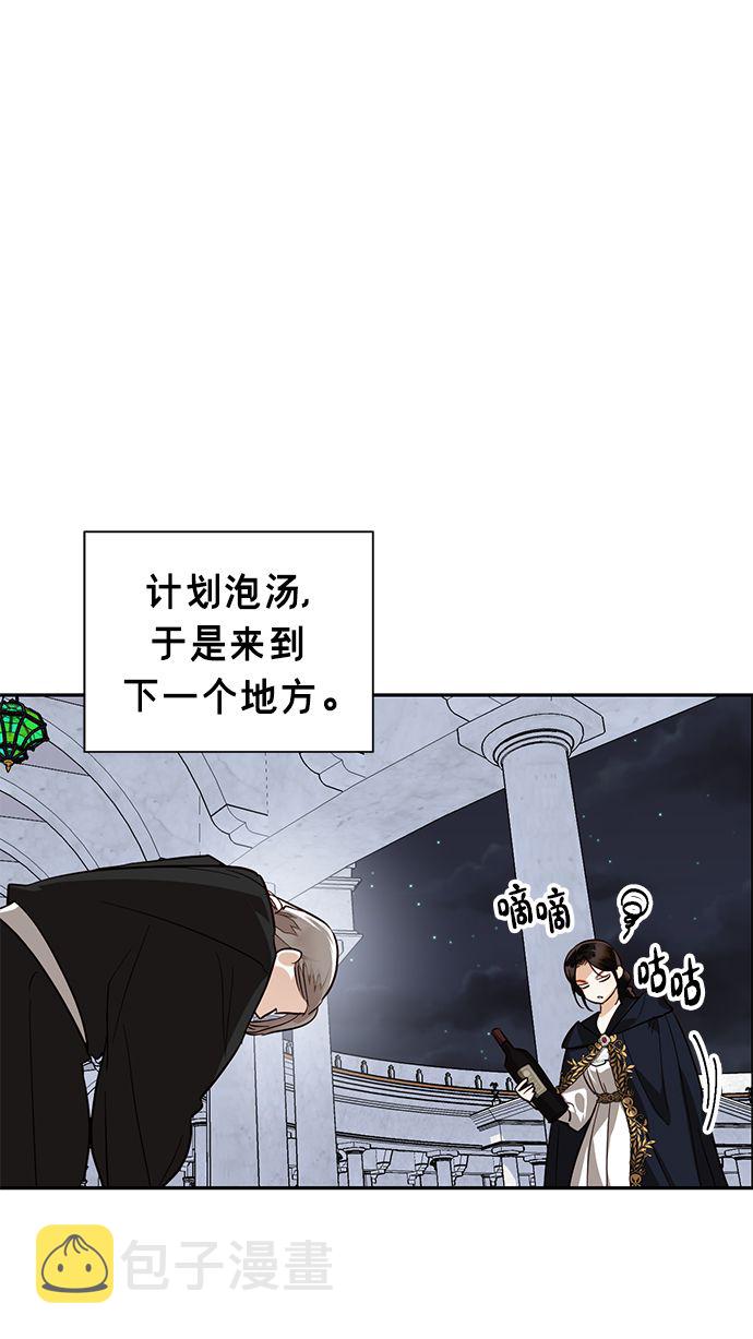 第58话17