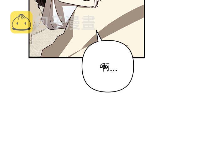 第80话45