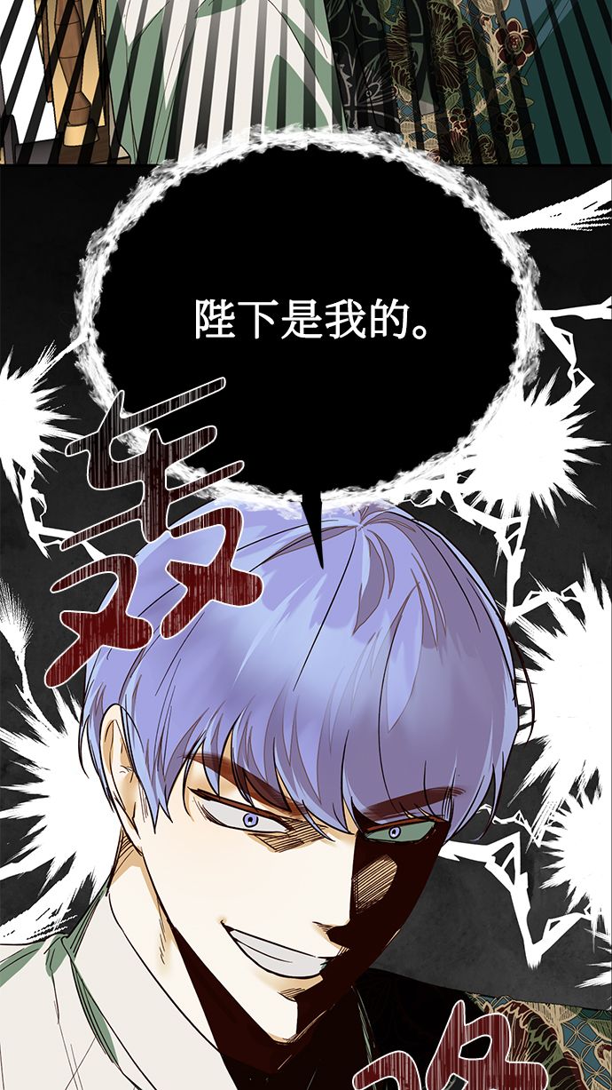 第63话42