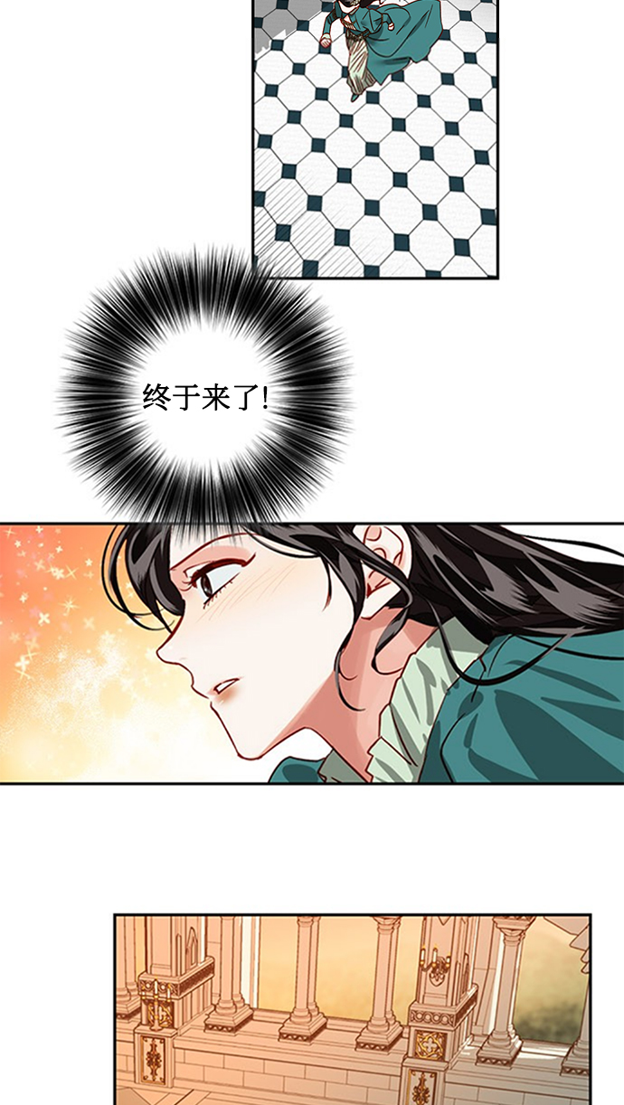 第1话39