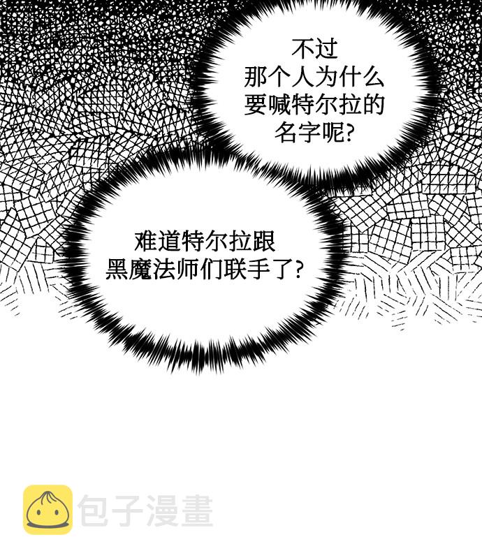 第40话71