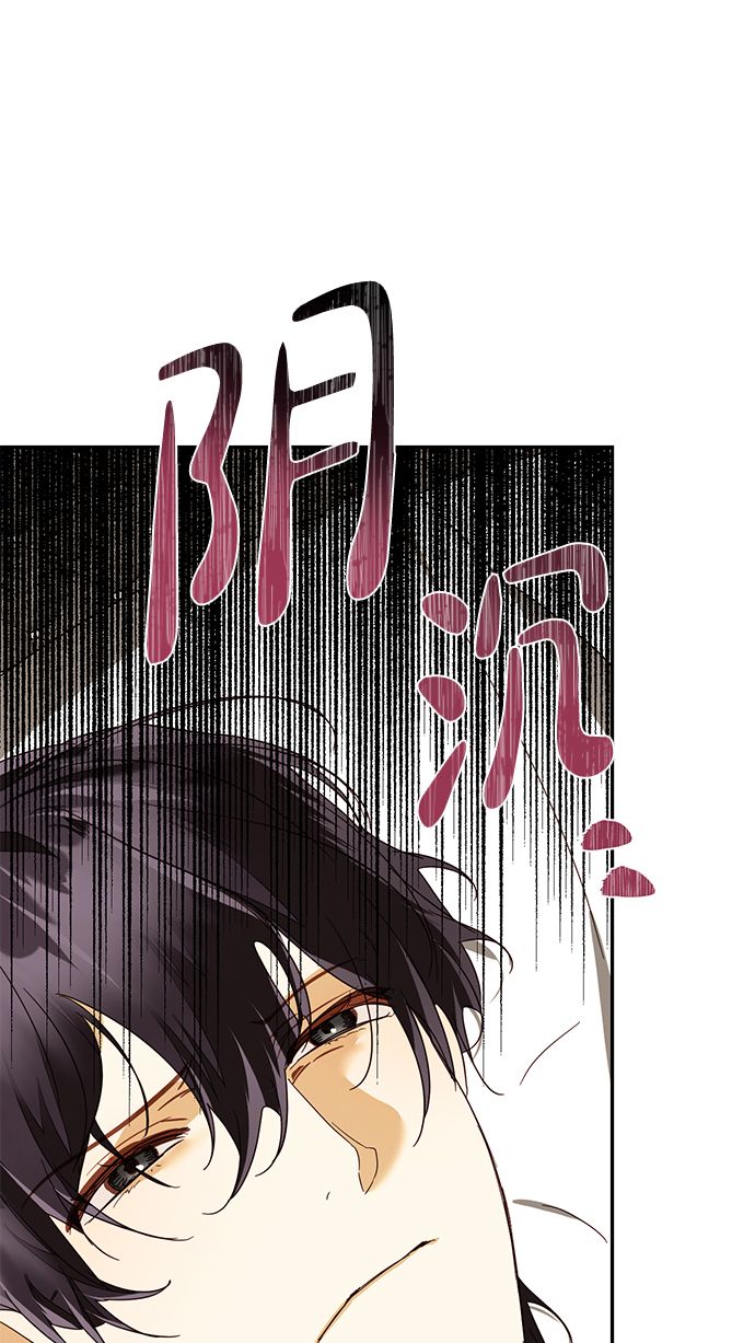 第76话17
