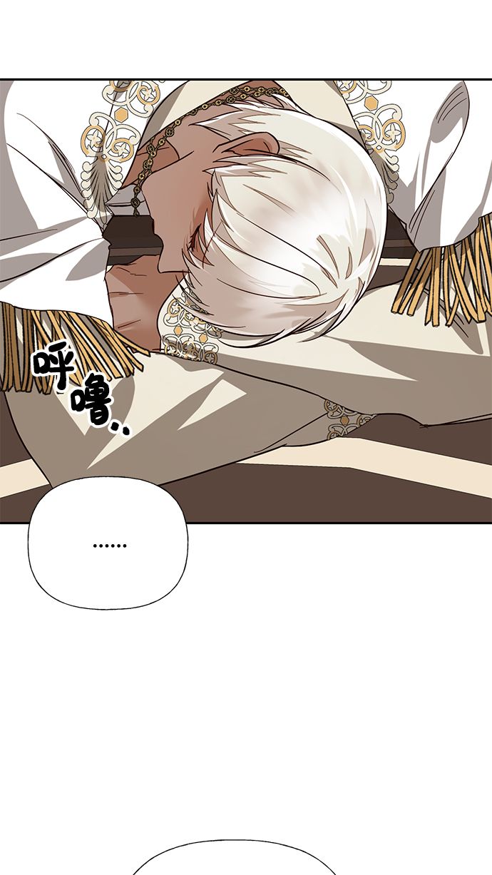 第57话56