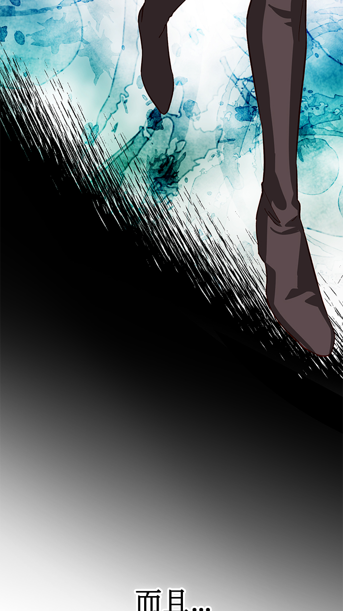 第7话38