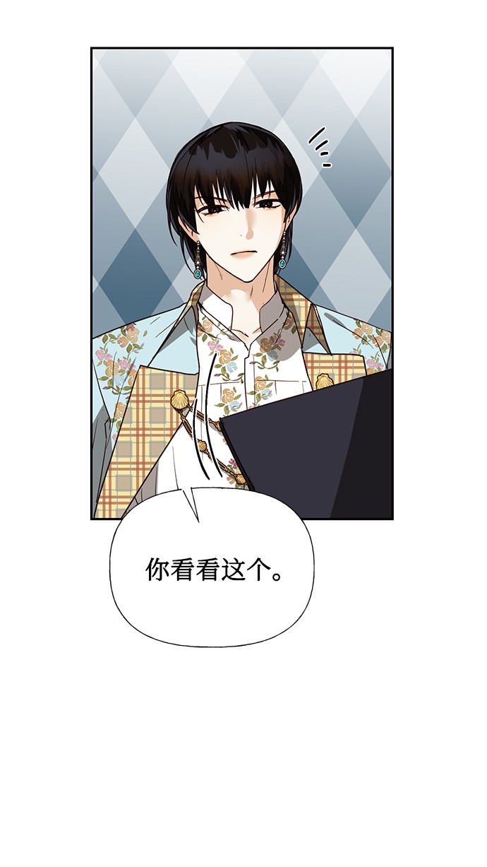 第36话36