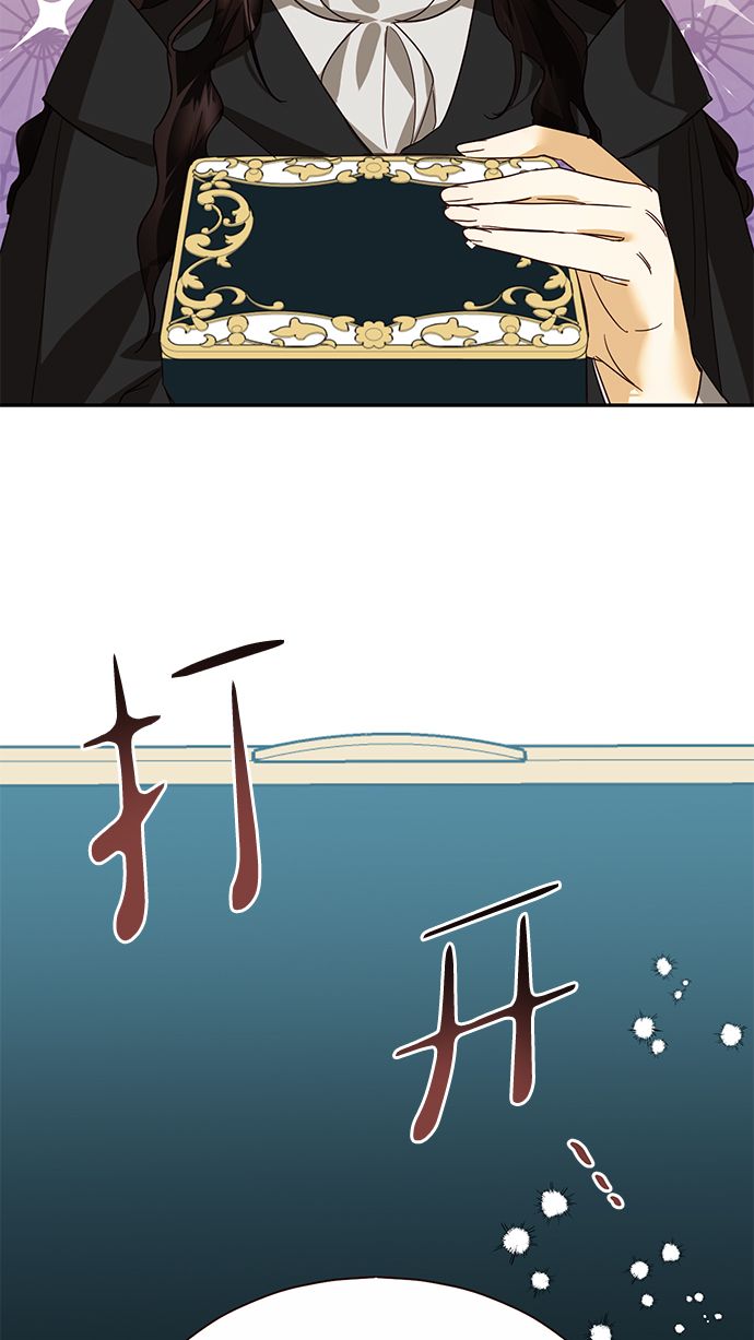 第85话（第一季最终话）44