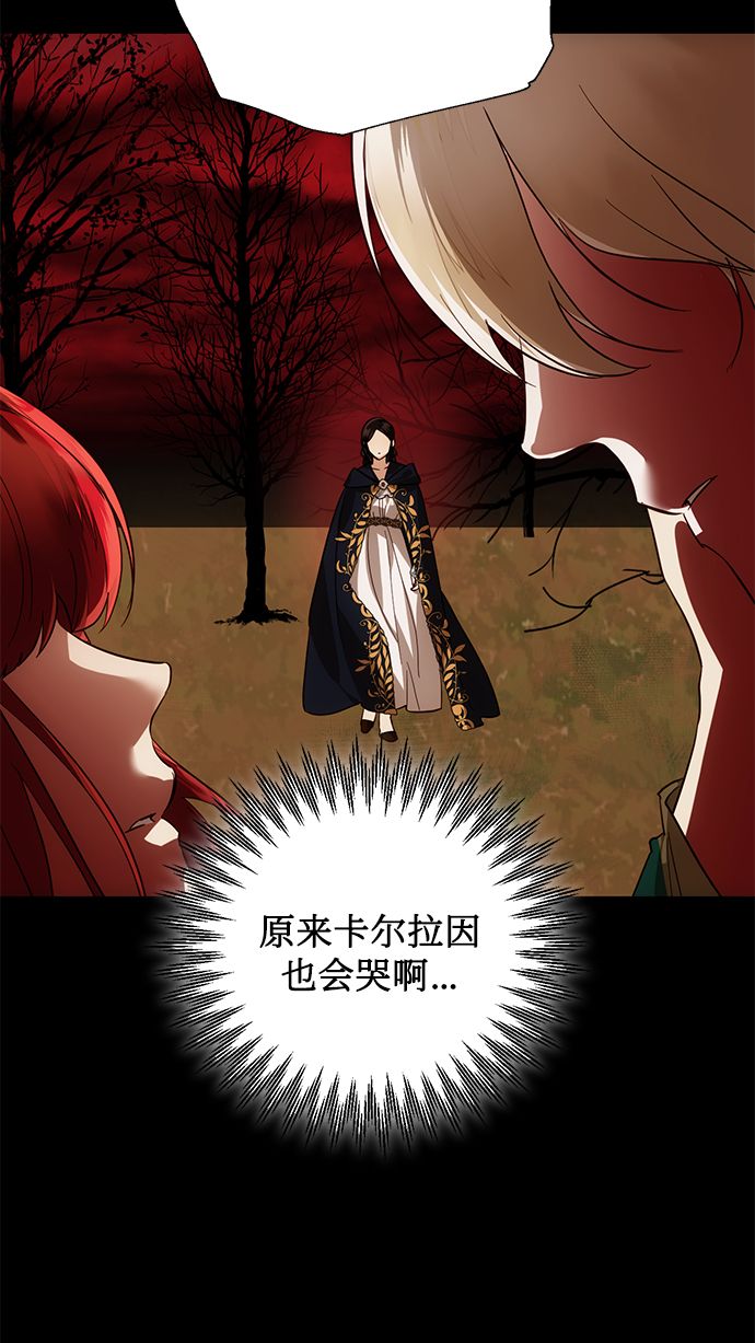 第59话28