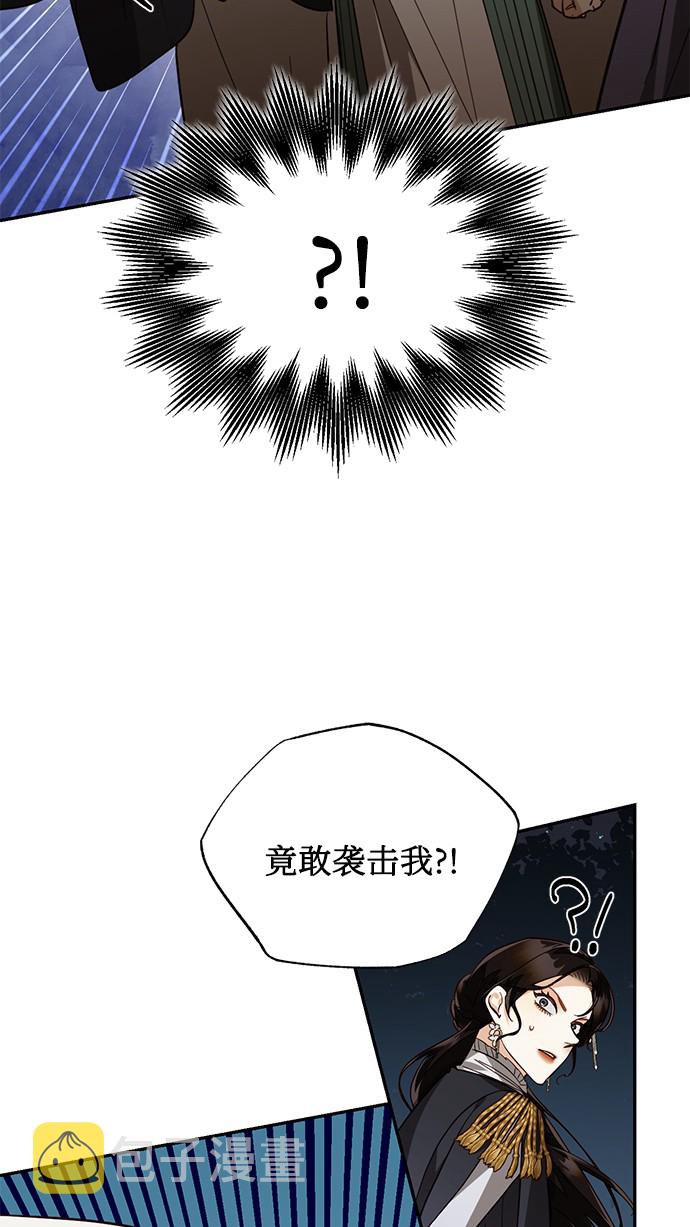第46话2