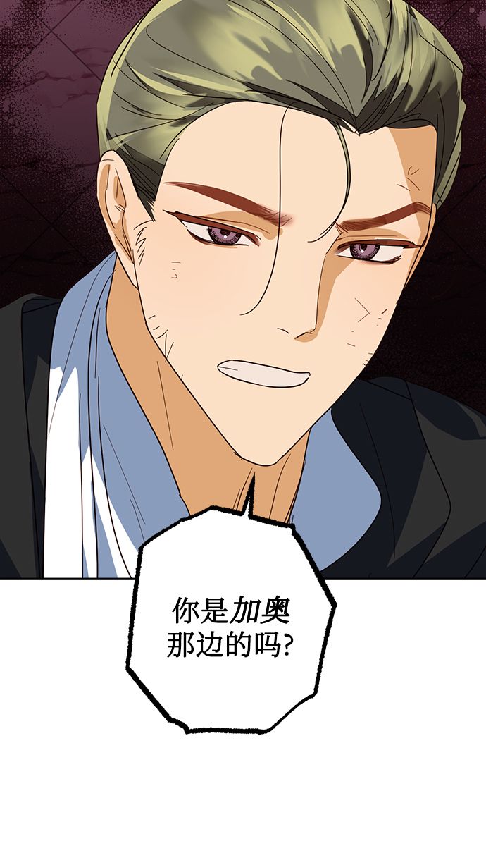 第72话63