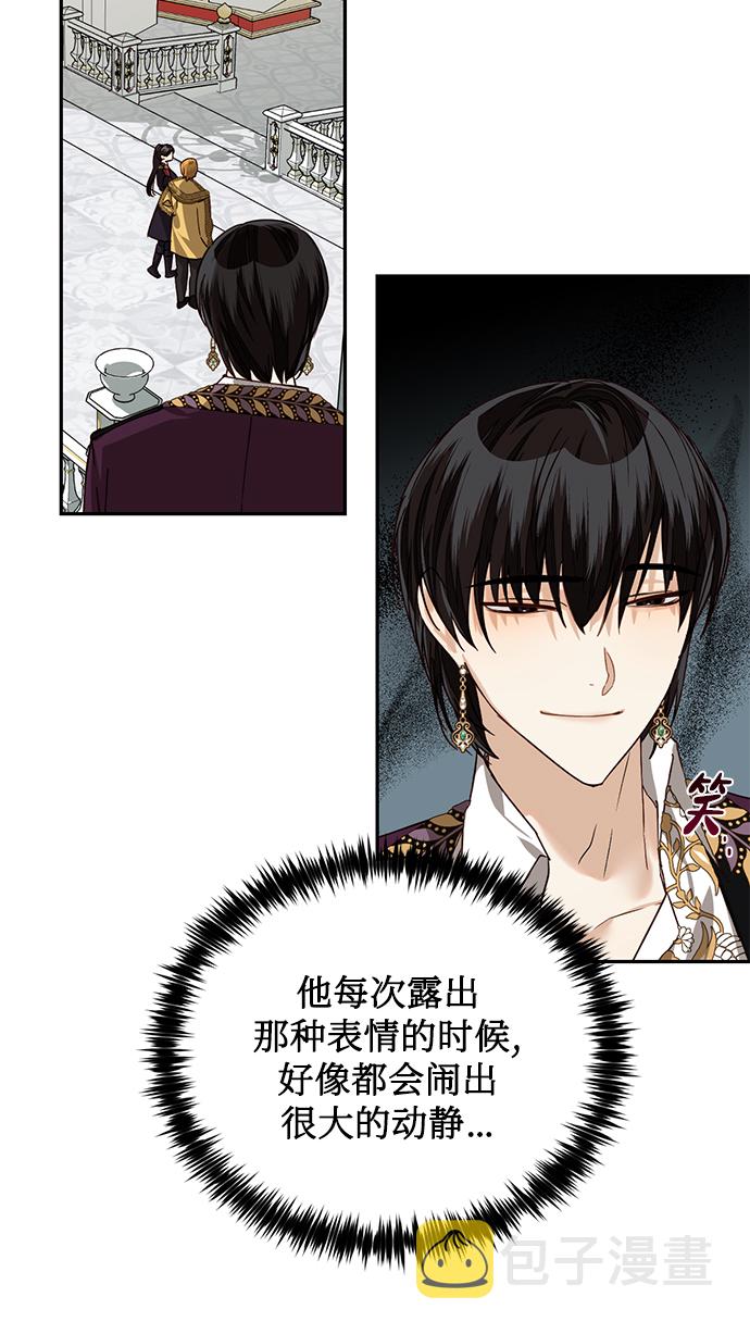 第22话29