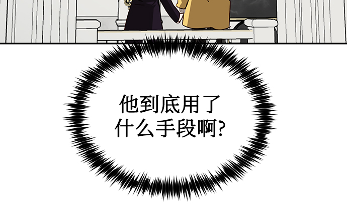 第22话26