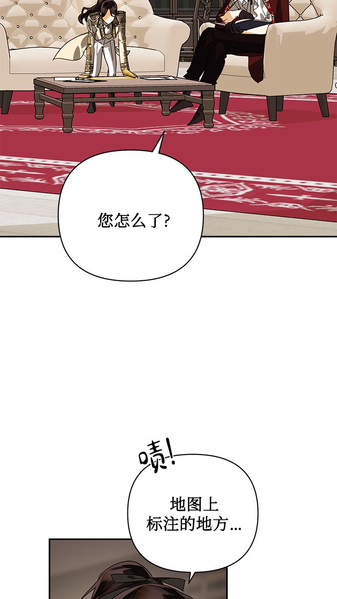 第76话39