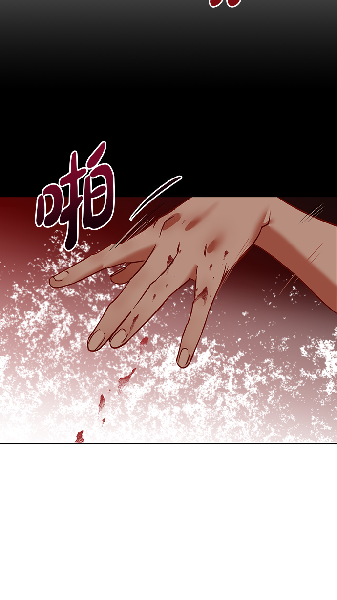 第6话75