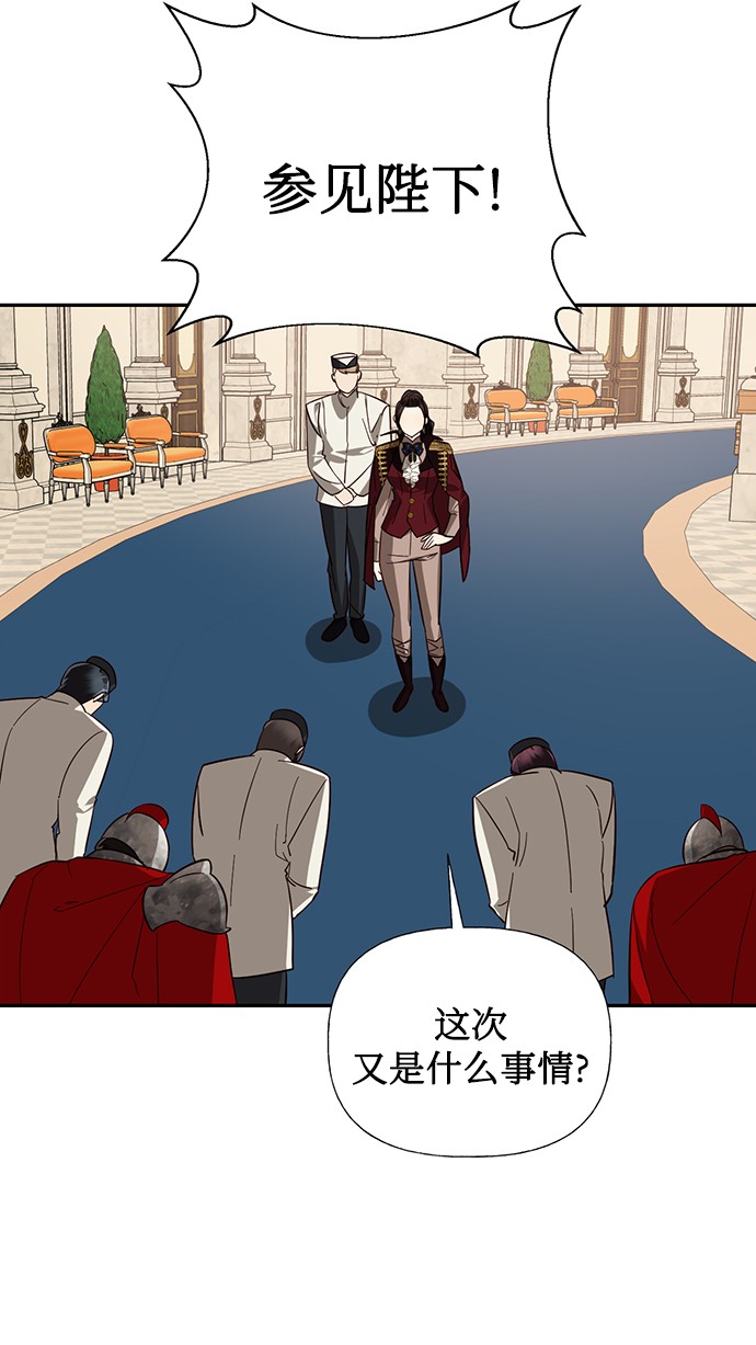 第37话70