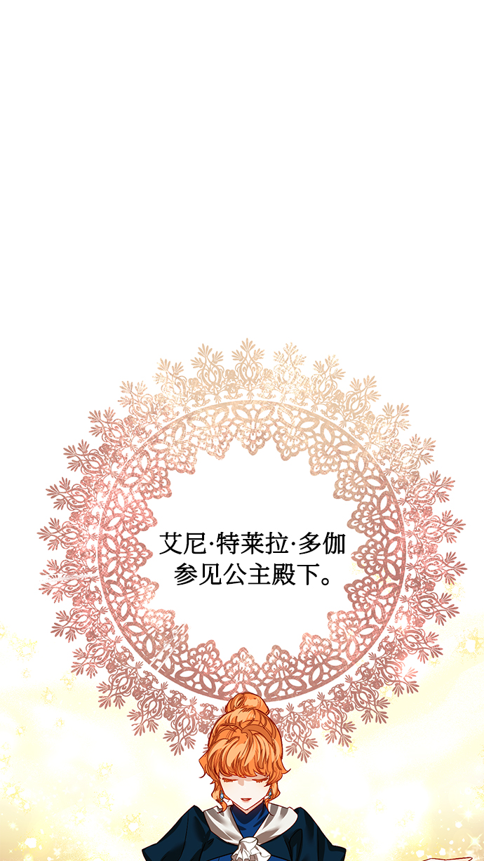 第4话0