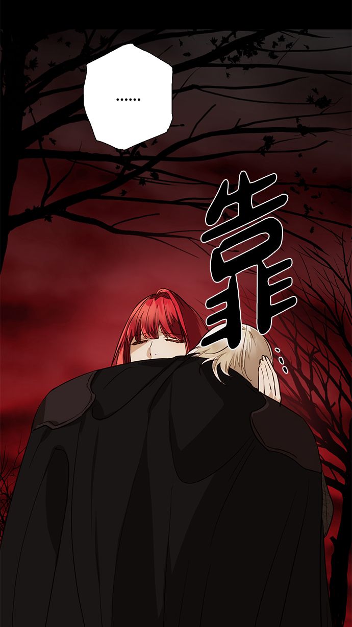 第59话37