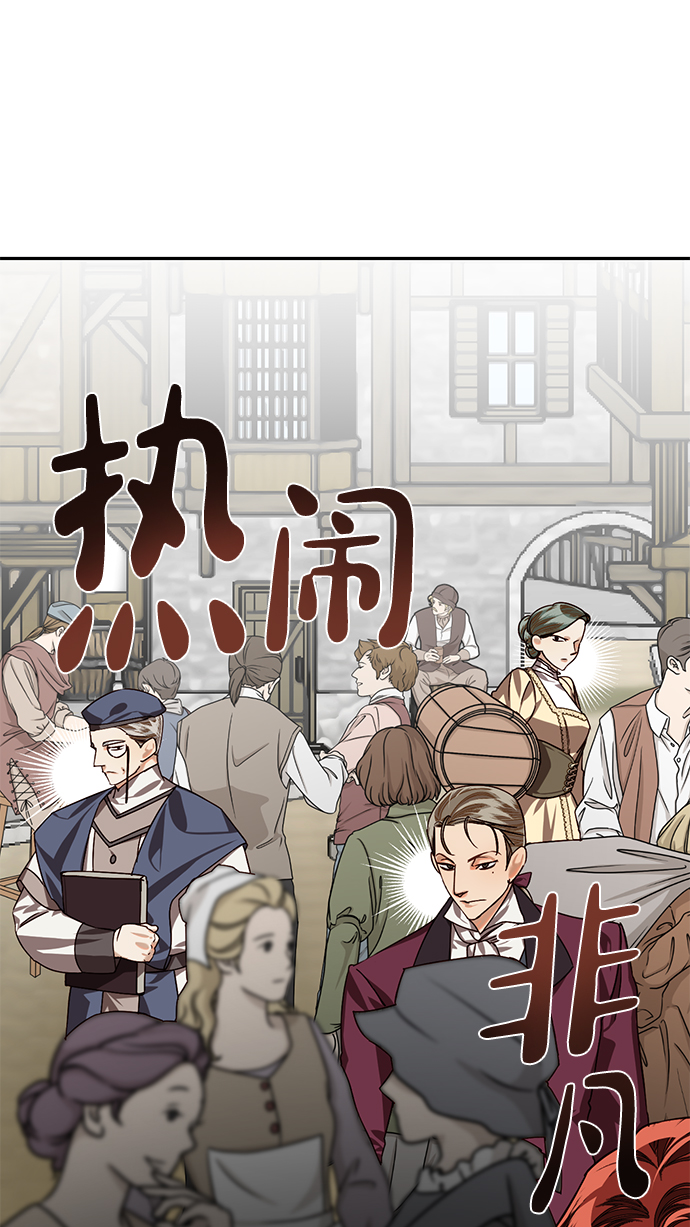 第17话10