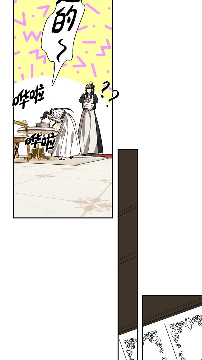 第59话58