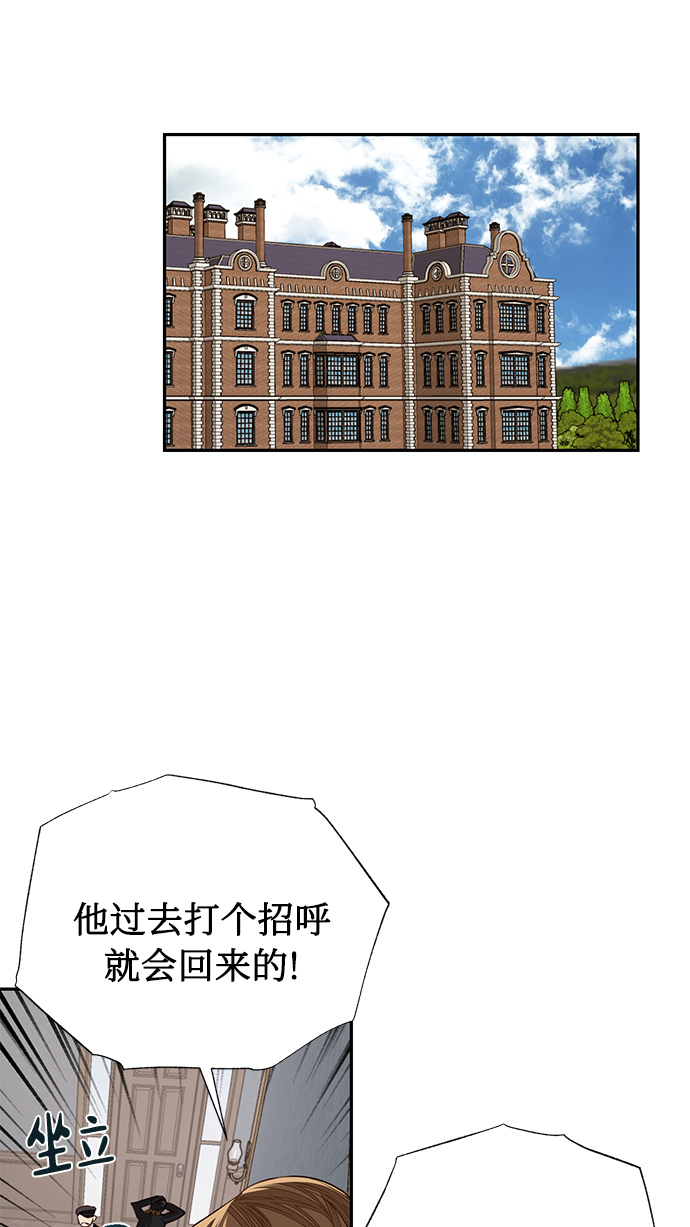 第14话55
