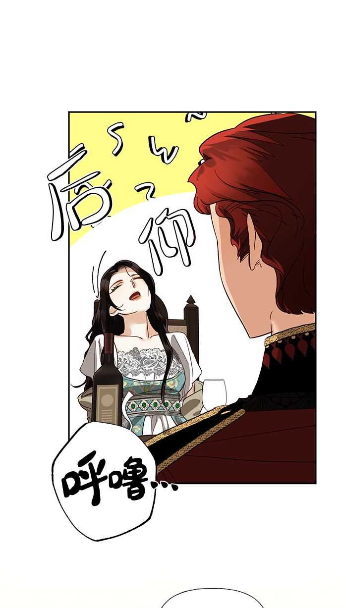 第56话35