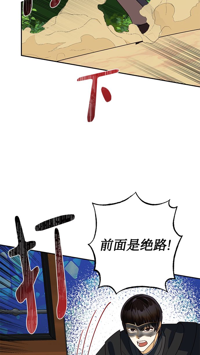 第72话67